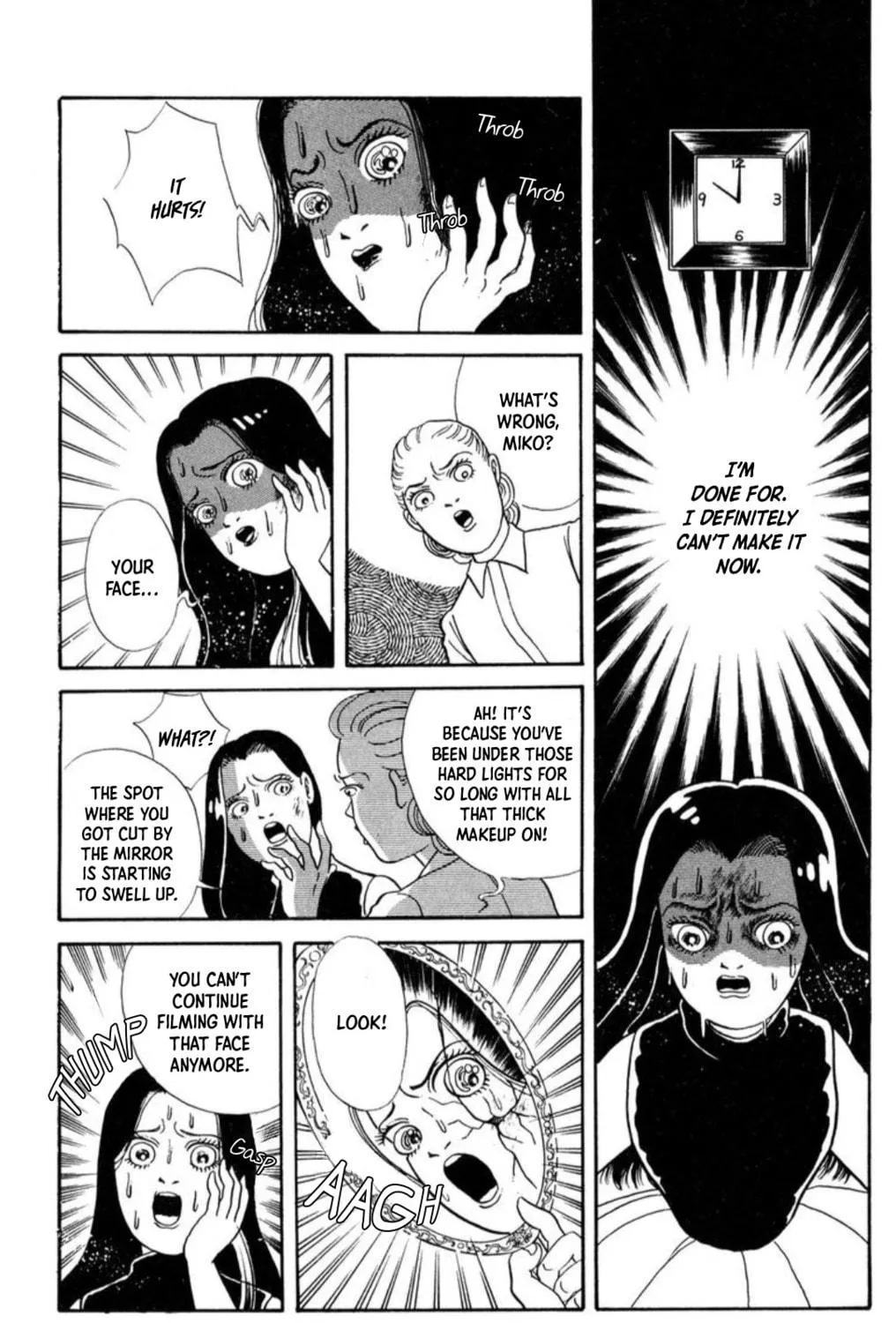 Kaiki Ningyoukan Chapter 5 page 65 - 