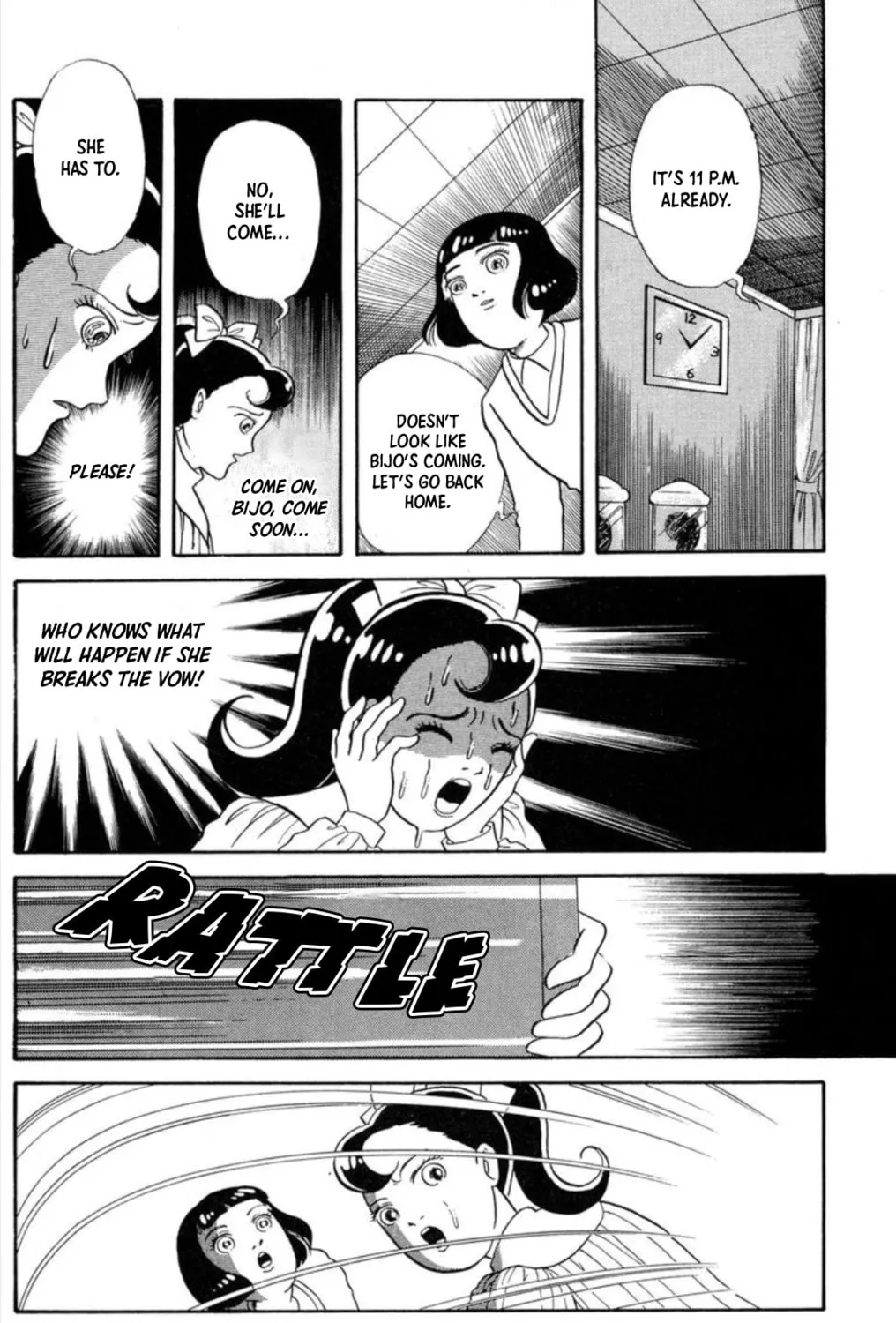 Kaiki Ningyoukan Chapter 5 page 75 - 