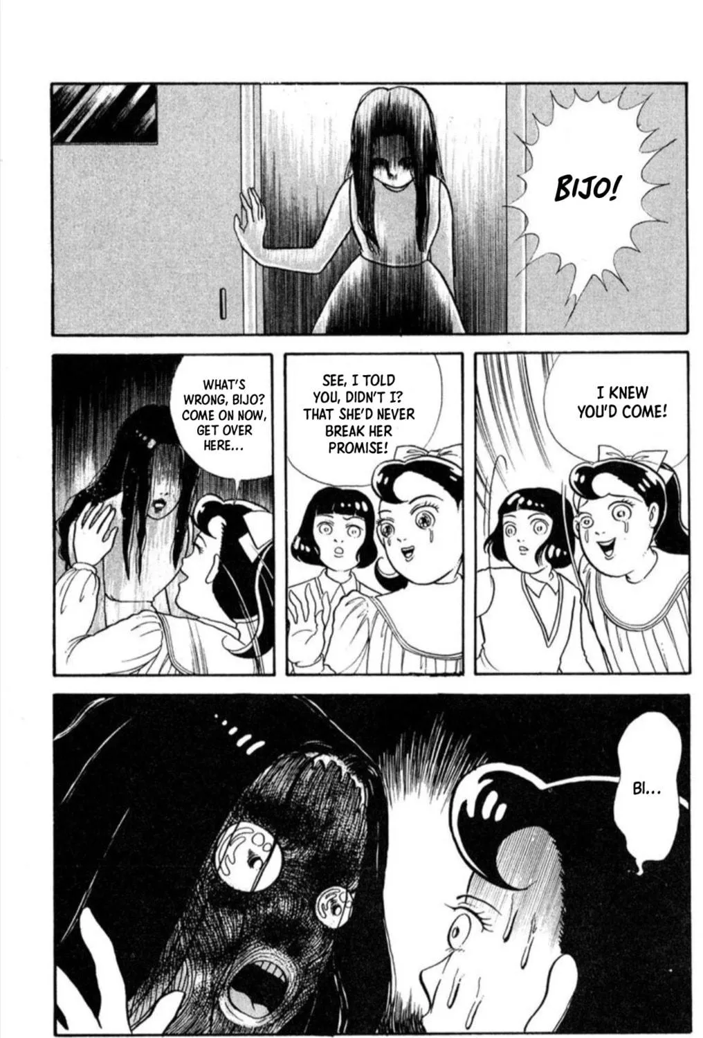 Kaiki Ningyoukan Chapter 5 page 77 - 
