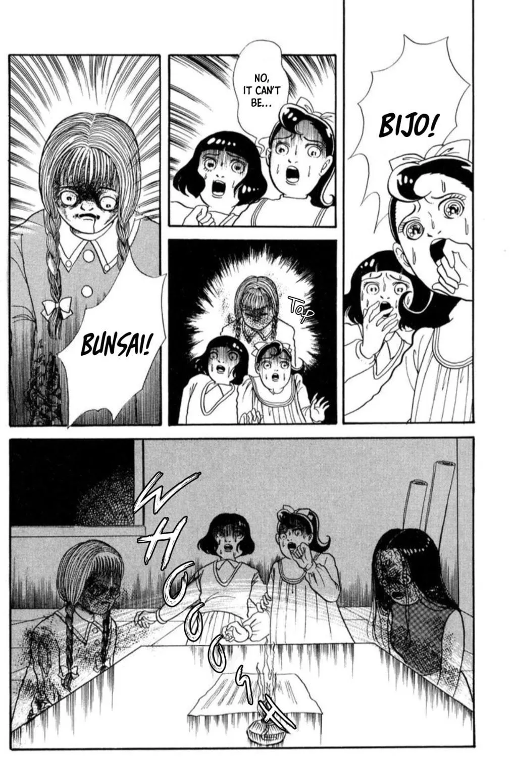 Kaiki Ningyoukan Chapter 5 page 79 - 
