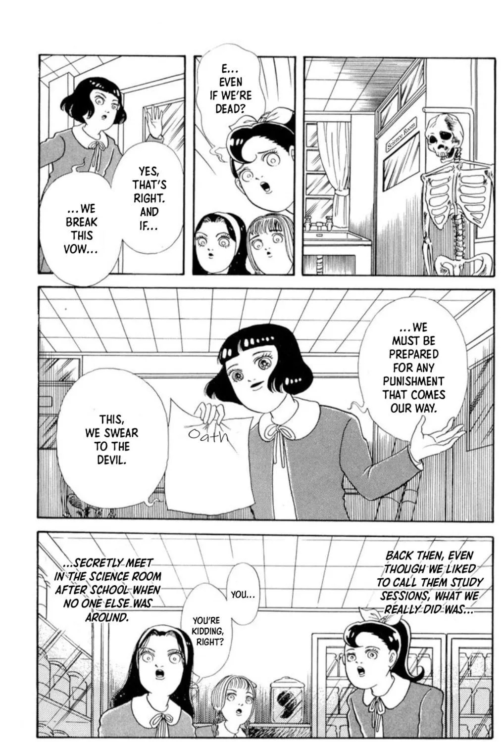 Kaiki Ningyoukan Chapter 5 page 9 - 