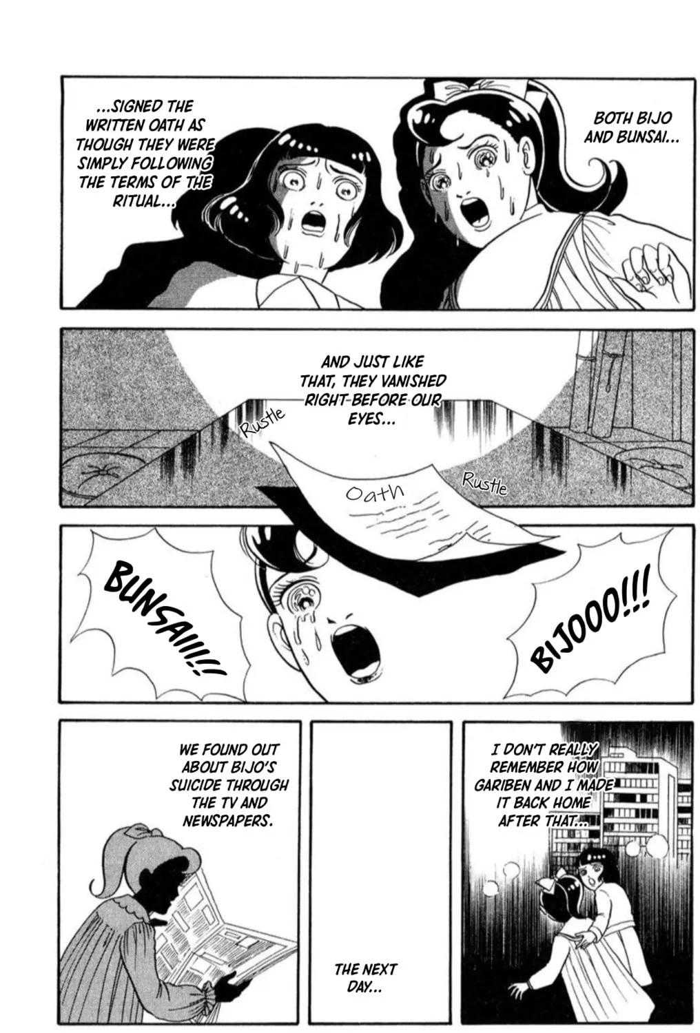 Kaiki Ningyoukan Chapter 5 page 81 - 