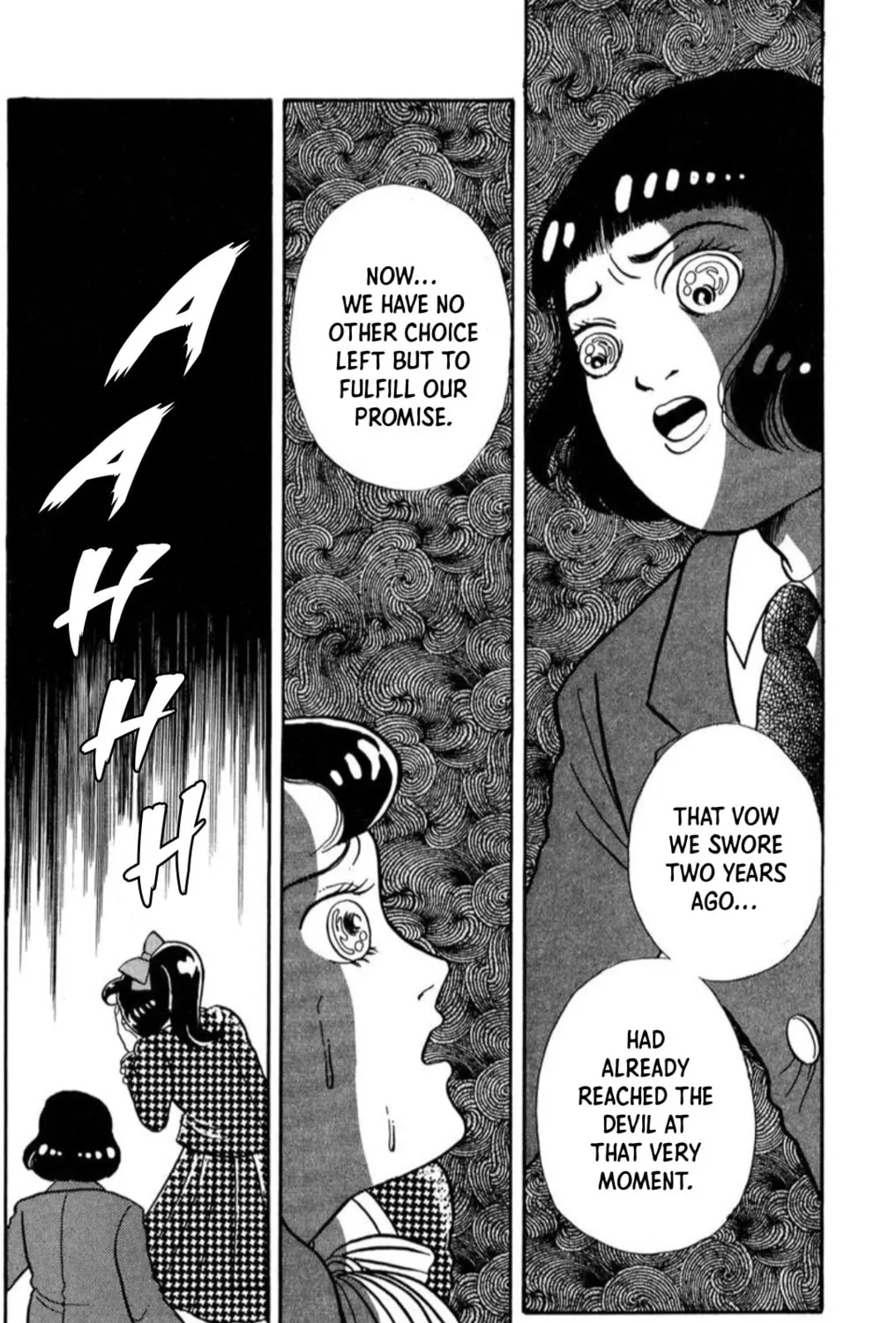 Kaiki Ningyoukan Chapter 5 page 87 - 