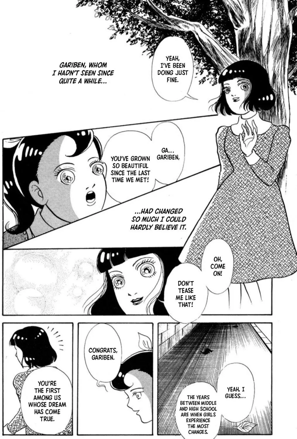 Kaiki Ningyoukan Chapter 5 page 99 - 