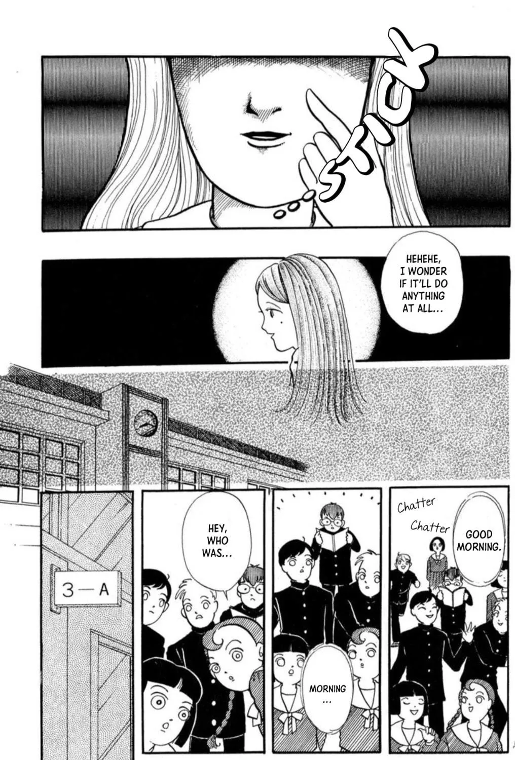 Kaiki Ningyoukan Chapter 6 page 17 - 