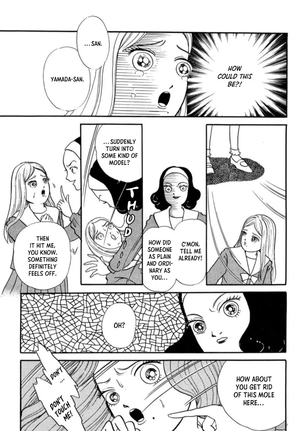 Kaiki Ningyoukan Chapter 6 page 33 - 