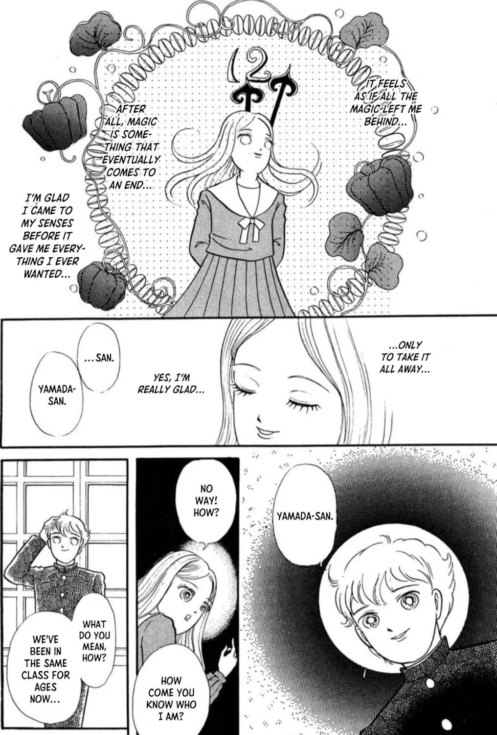 Kaiki Ningyoukan Chapter 6 page 39 - 
