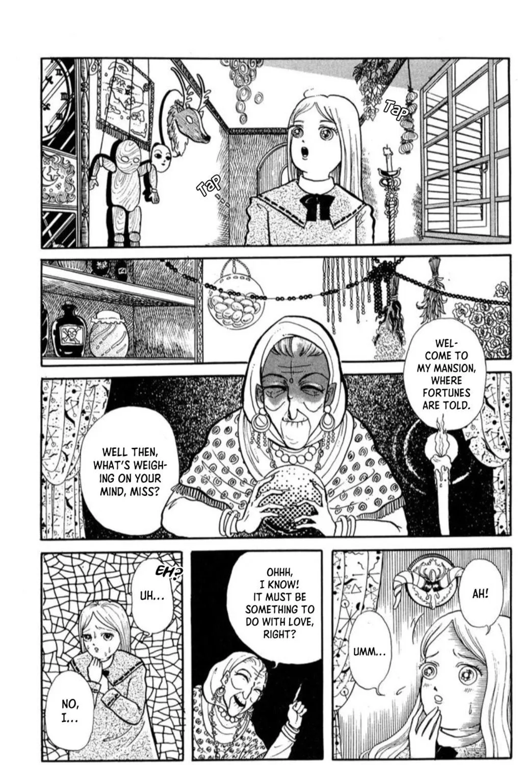 Kaiki Ningyoukan Chapter 6 page 5 - 