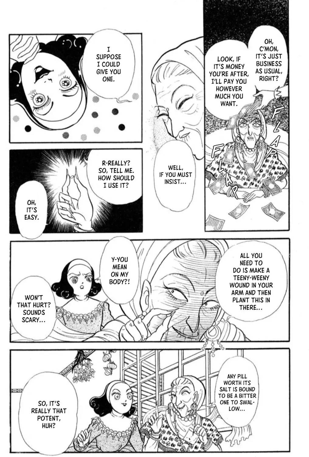 Kaiki Ningyoukan Chapter 6 page 55 - 