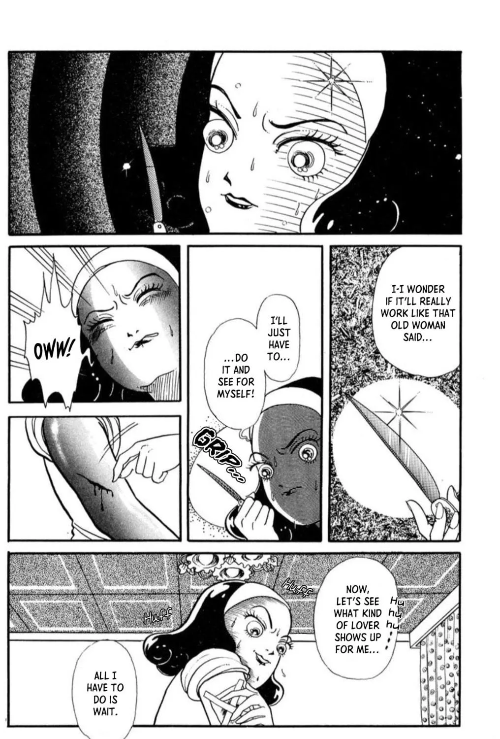 Kaiki Ningyoukan Chapter 6 page 59 - 