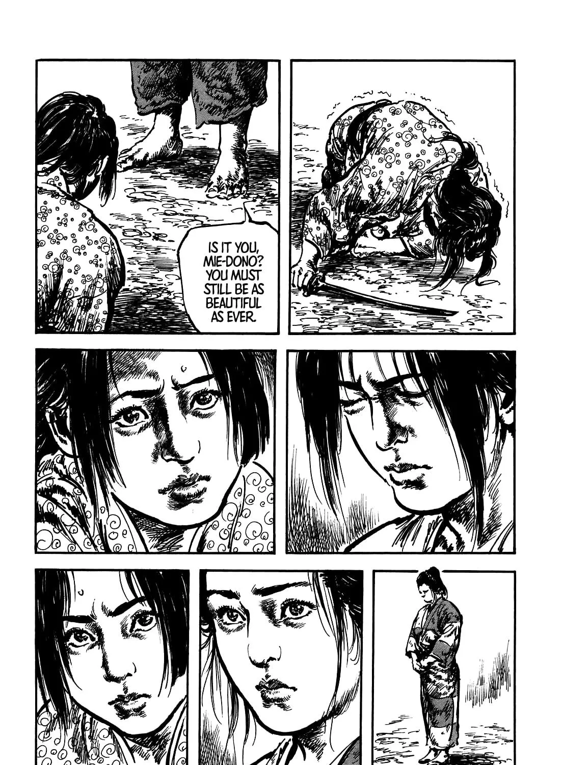 Kaina - Surugajou Gozen-Jiai Chapter 1 page 101 - 