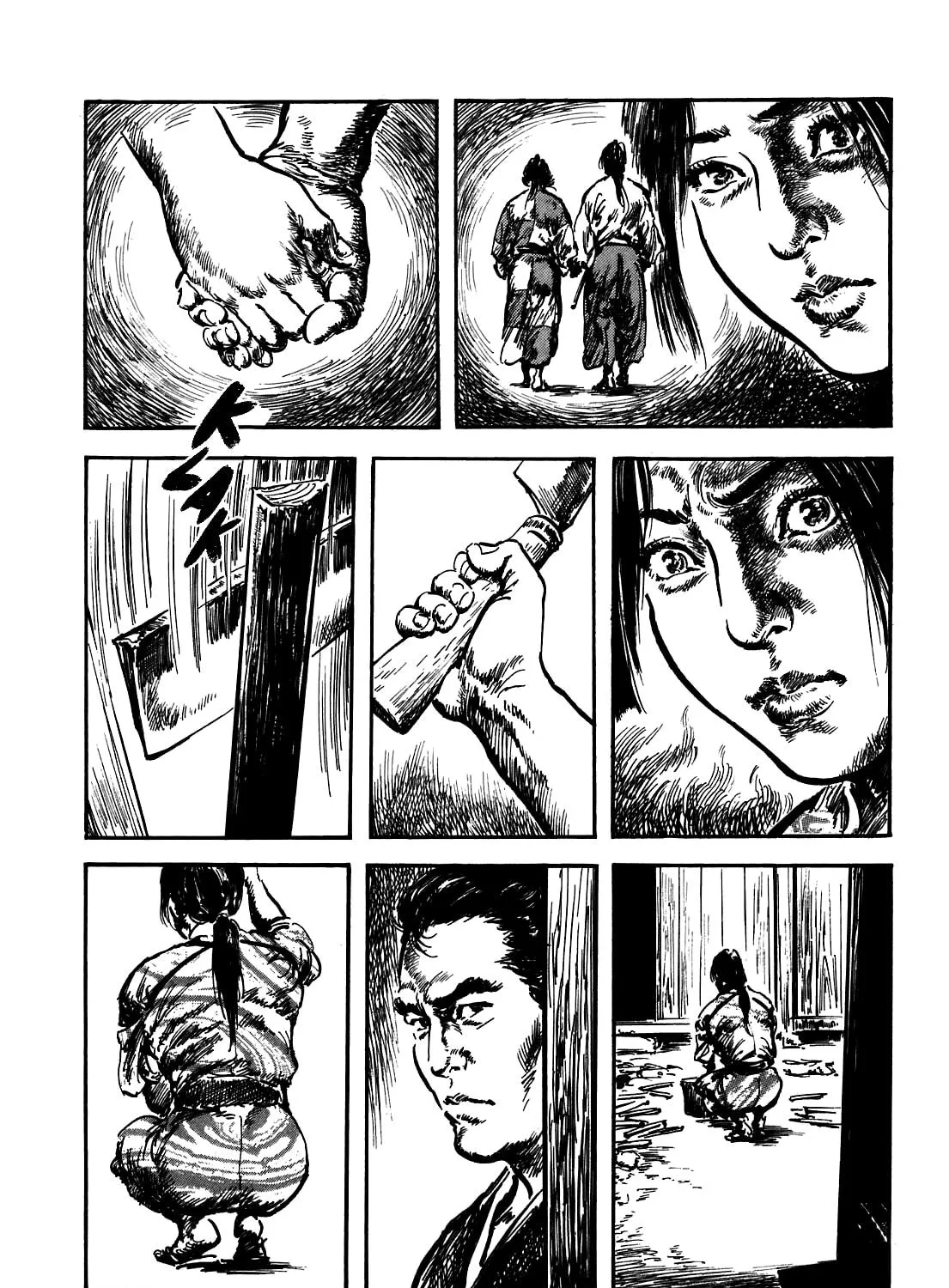 Kaina - Surugajou Gozen-Jiai Chapter 1 page 107 - 