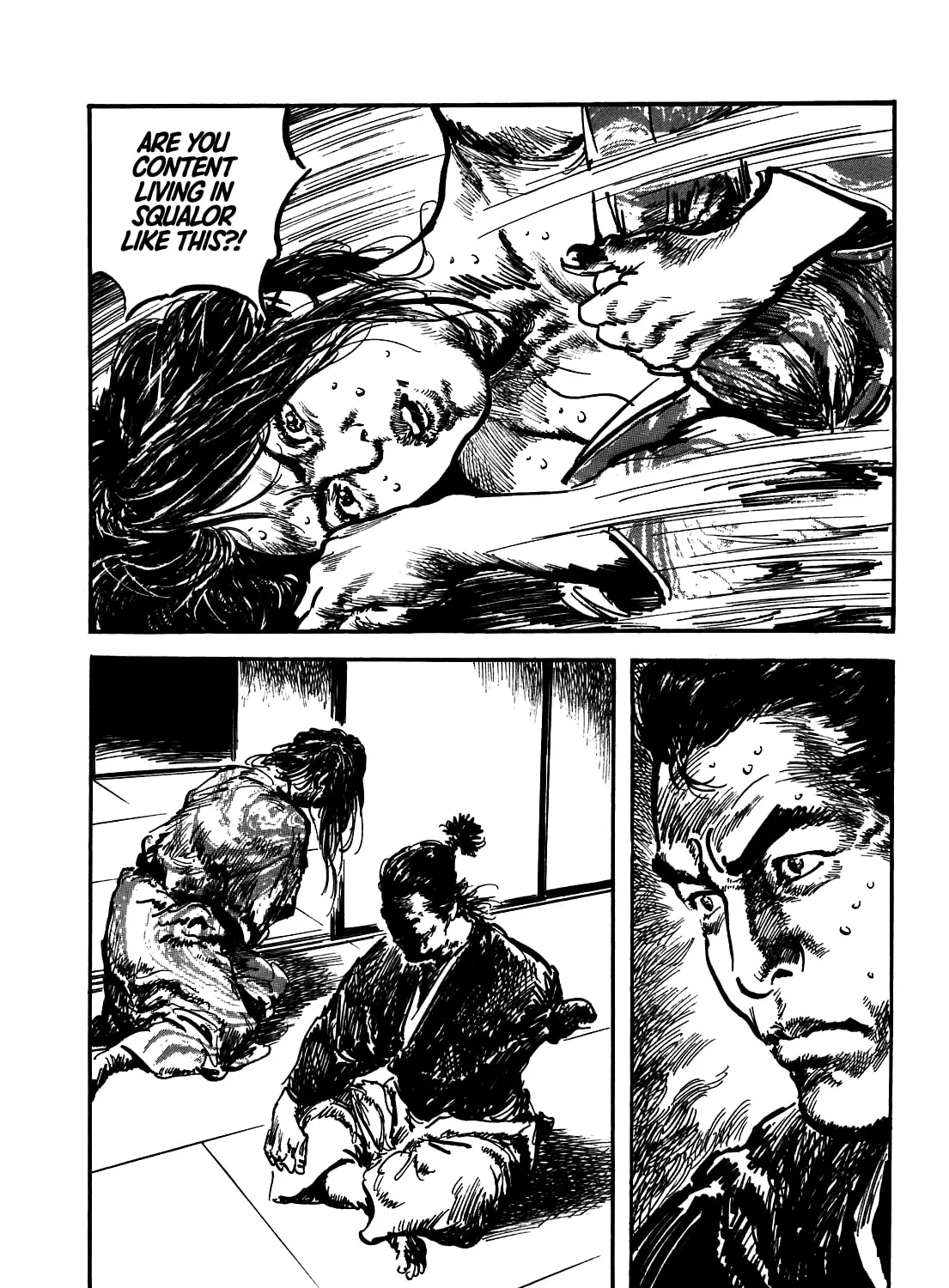 Kaina - Surugajou Gozen-Jiai Chapter 1 page 111 - 