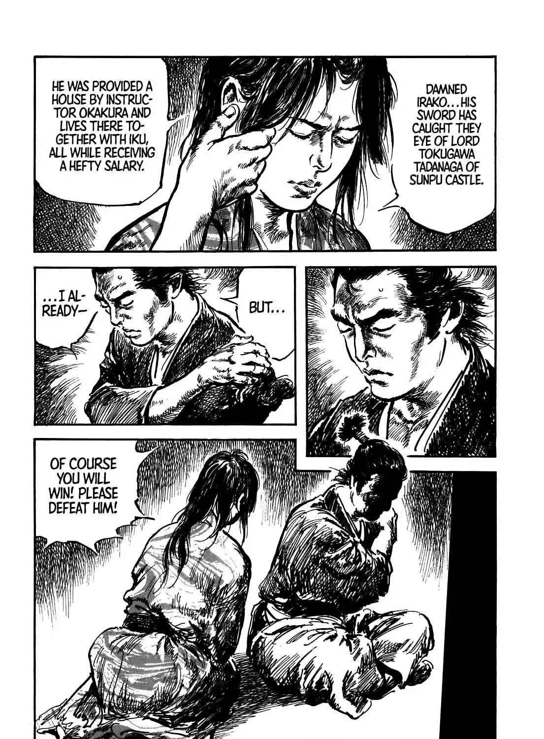 Kaina - Surugajou Gozen-Jiai Chapter 1 page 113 - 