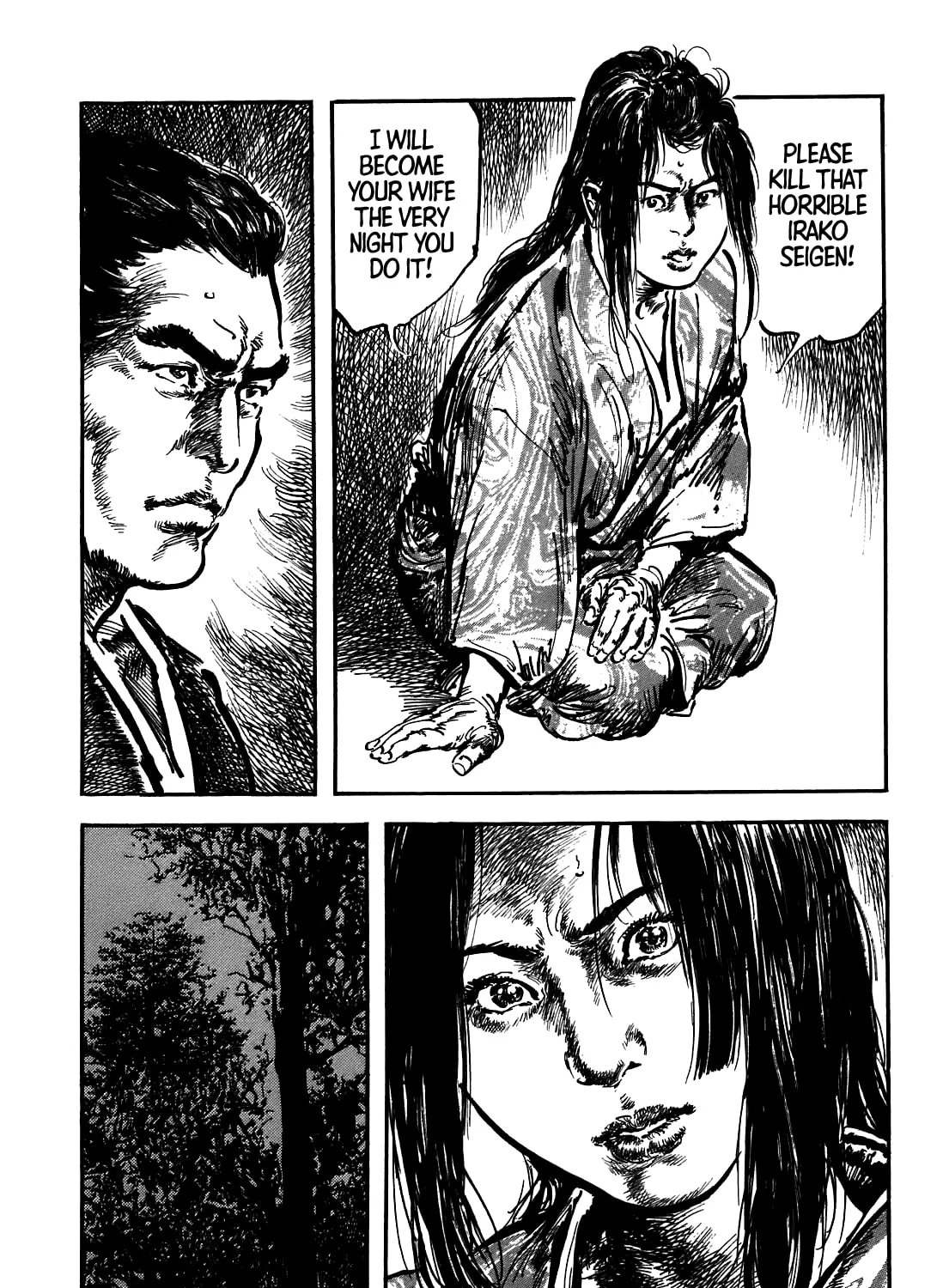 Kaina - Surugajou Gozen-Jiai Chapter 1 page 115 - 