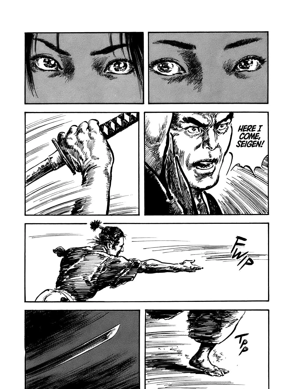 Kaina - Surugajou Gozen-Jiai Chapter 1 page 131 - 