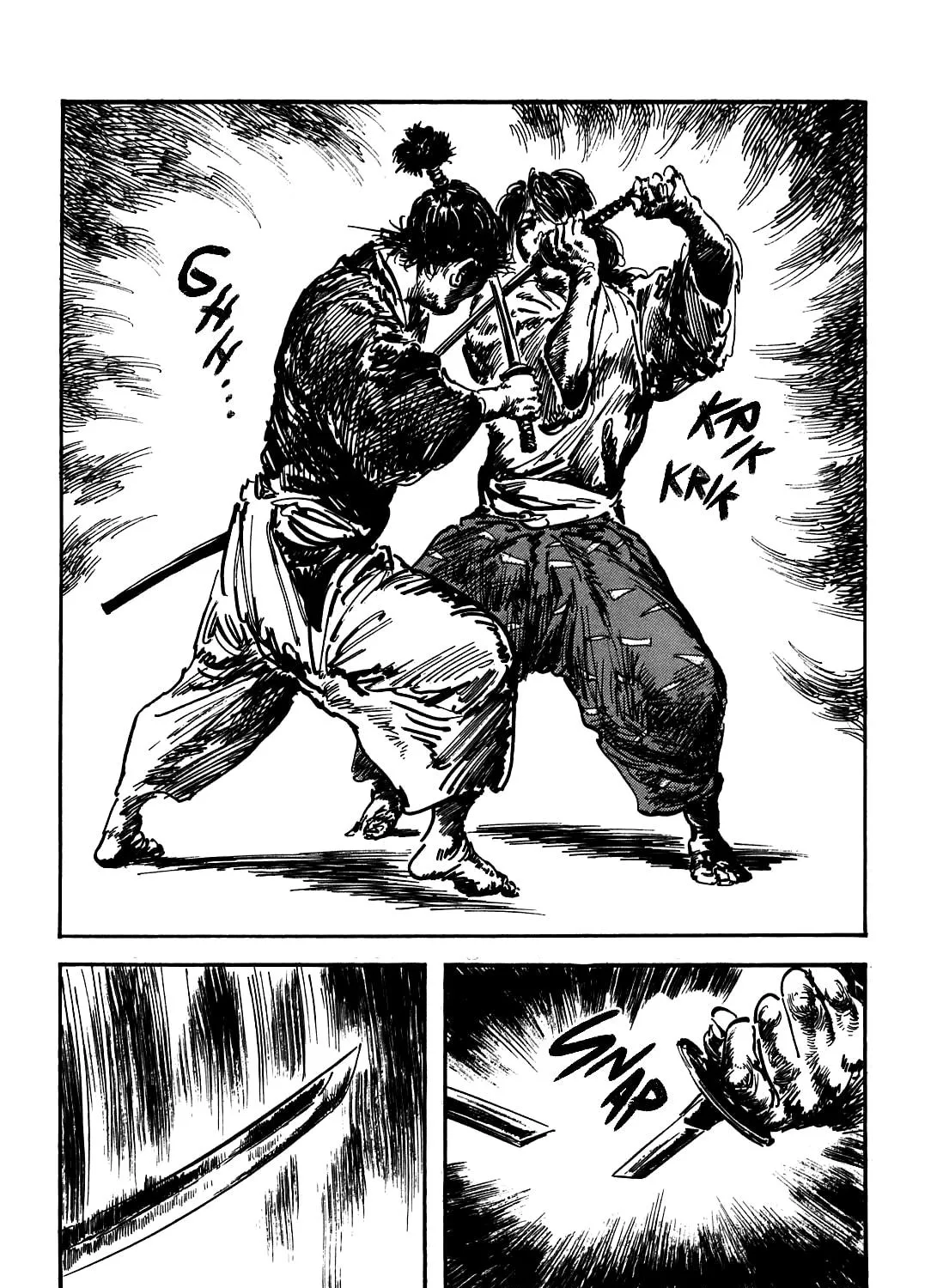 Kaina - Surugajou Gozen-Jiai Chapter 1 page 137 - 
