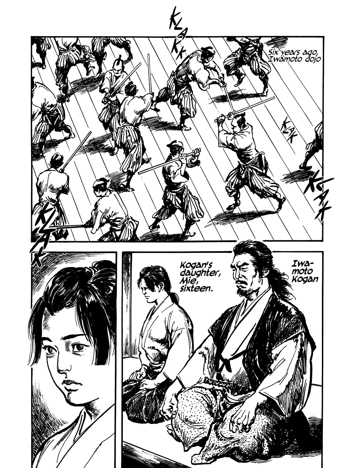 Kaina - Surugajou Gozen-Jiai Chapter 1 page 15 - 