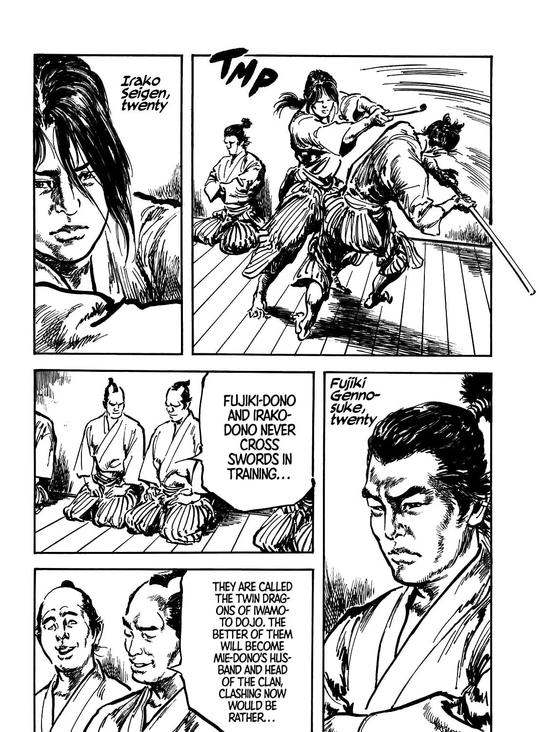 Kaina - Surugajou Gozen-Jiai Chapter 1 page 17 - 