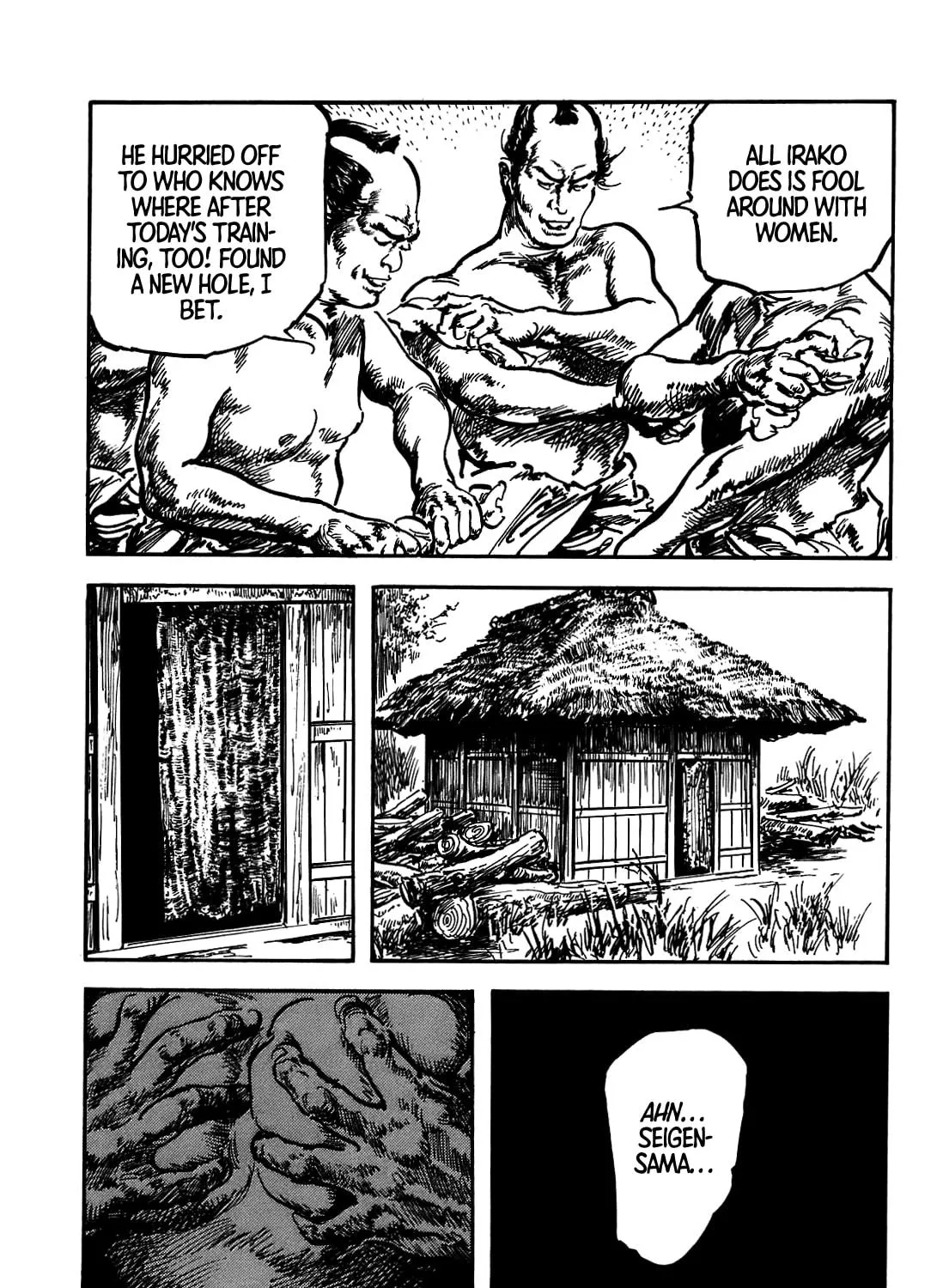 Kaina - Surugajou Gozen-Jiai Chapter 1 page 23 - 