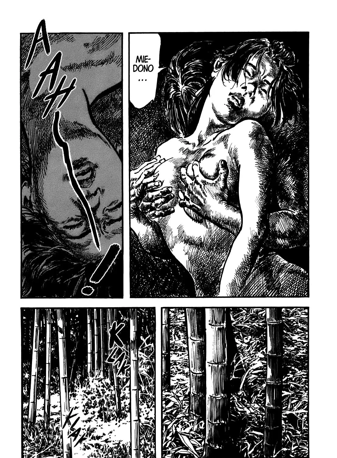 Kaina - Surugajou Gozen-Jiai Chapter 1 page 25 - 