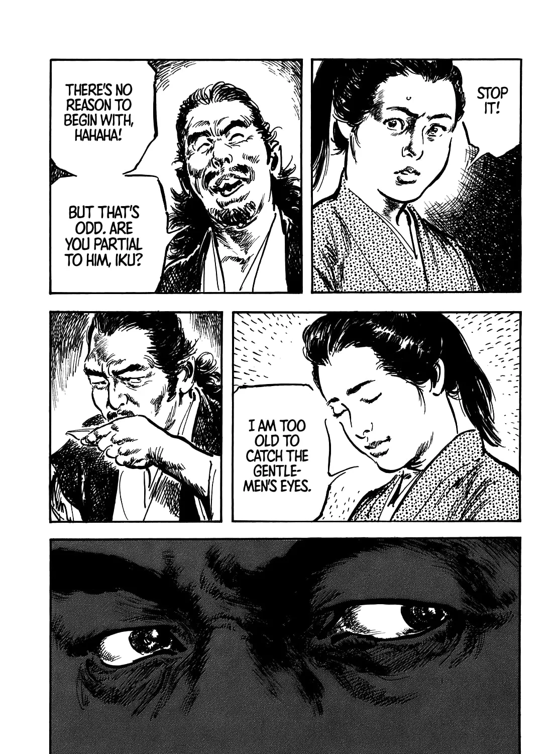 Kaina - Surugajou Gozen-Jiai Chapter 1 page 31 - 