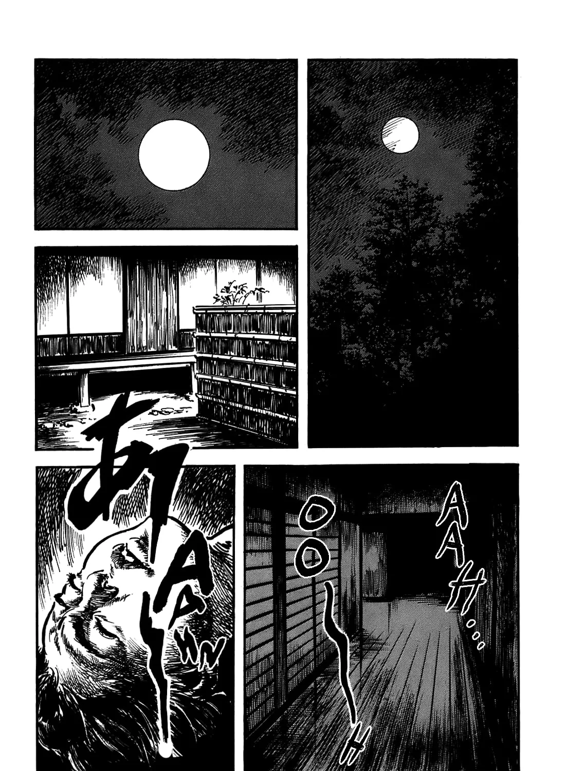 Kaina - Surugajou Gozen-Jiai Chapter 1 page 33 - 
