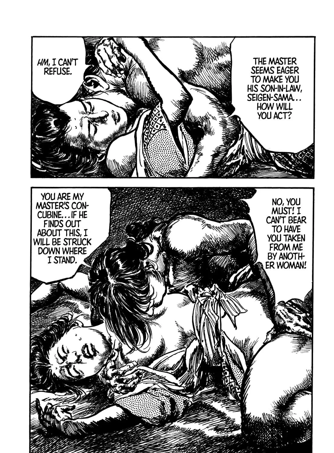 Kaina - Surugajou Gozen-Jiai Chapter 1 page 35 - 