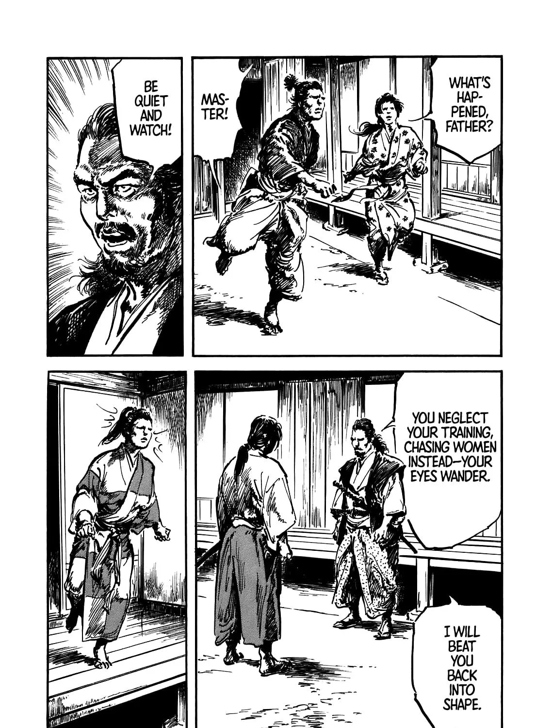 Kaina - Surugajou Gozen-Jiai Chapter 1 page 47 - 