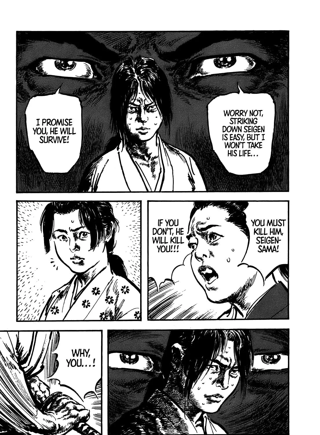 Kaina - Surugajou Gozen-Jiai Chapter 1 page 49 - 
