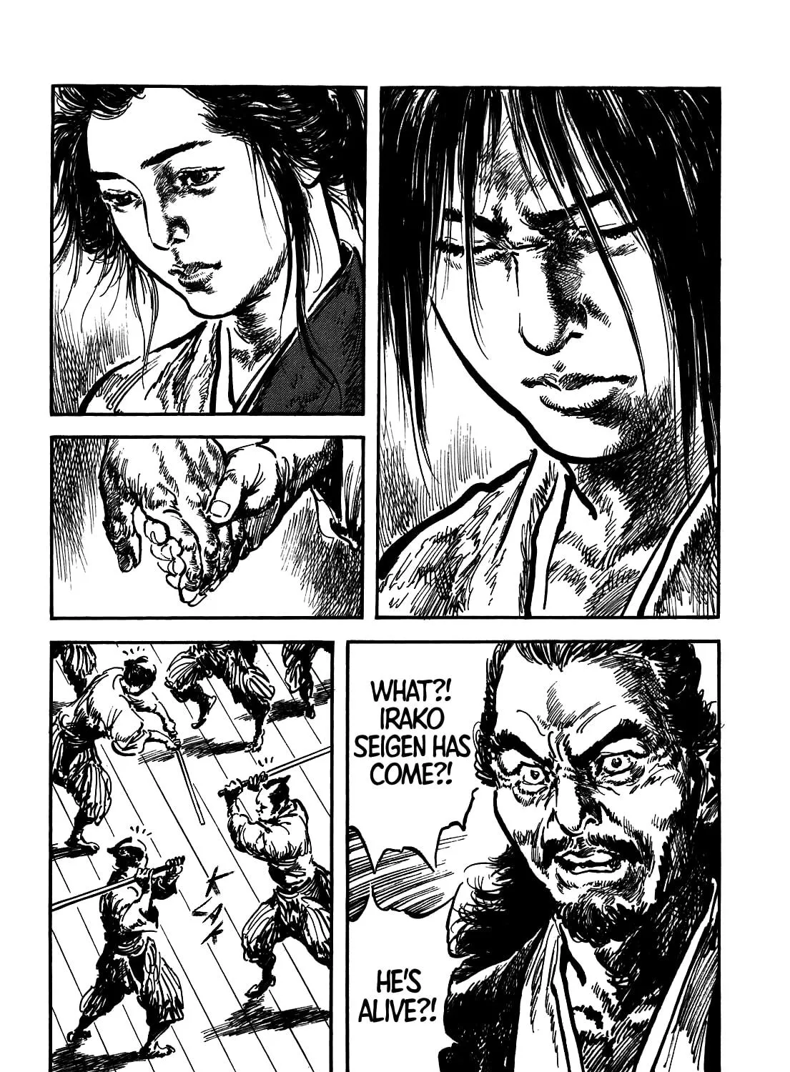 Kaina - Surugajou Gozen-Jiai Chapter 1 page 65 - 