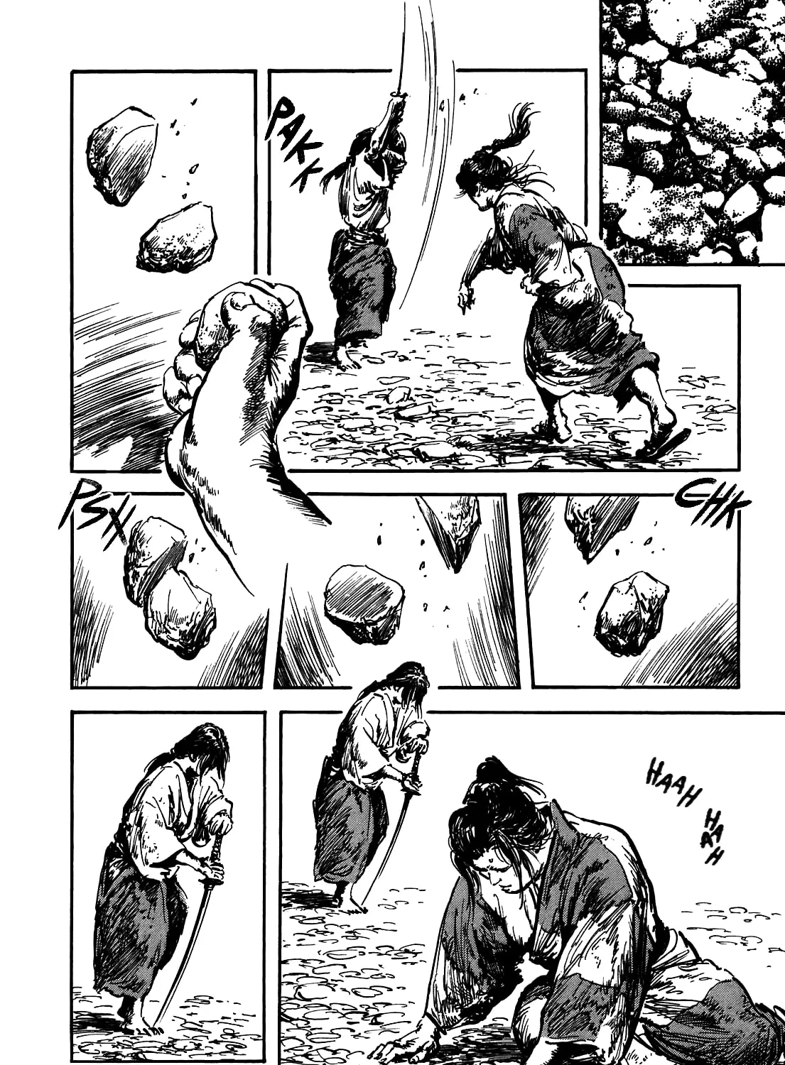 Kaina - Surugajou Gozen-Jiai Chapter 1 page 75 - 