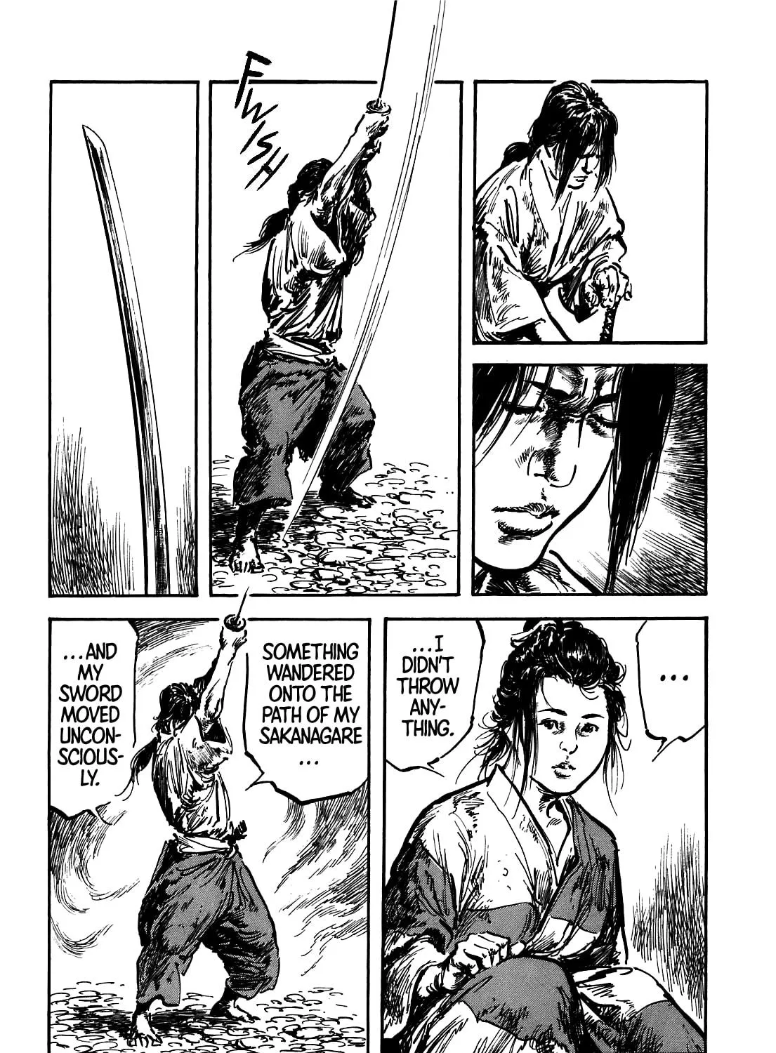 Kaina - Surugajou Gozen-Jiai Chapter 1 page 77 - 
