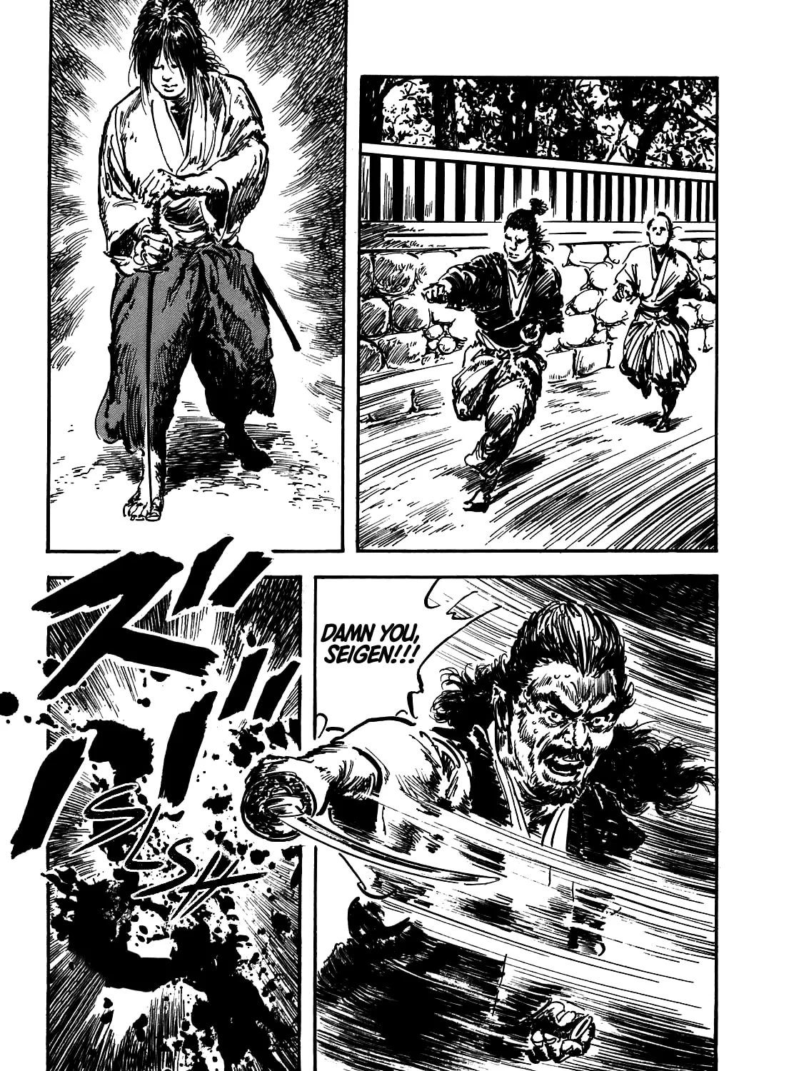 Kaina - Surugajou Gozen-Jiai Chapter 1 page 81 - 