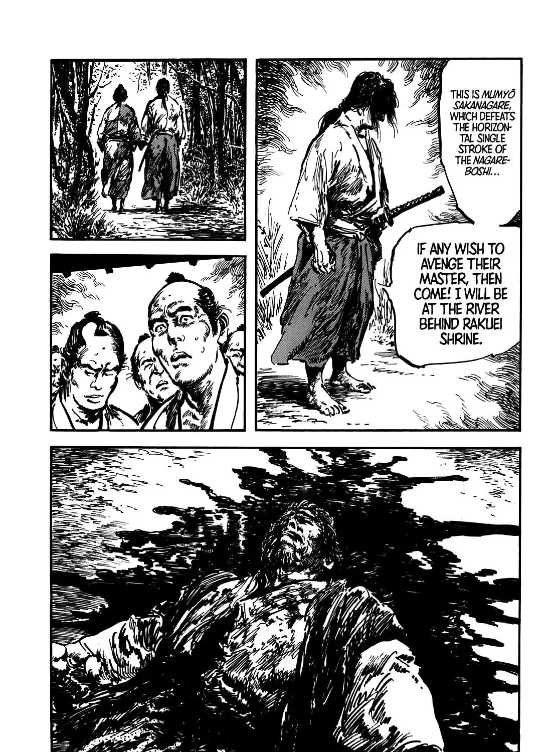 Kaina - Surugajou Gozen-Jiai Chapter 1 page 87 - 