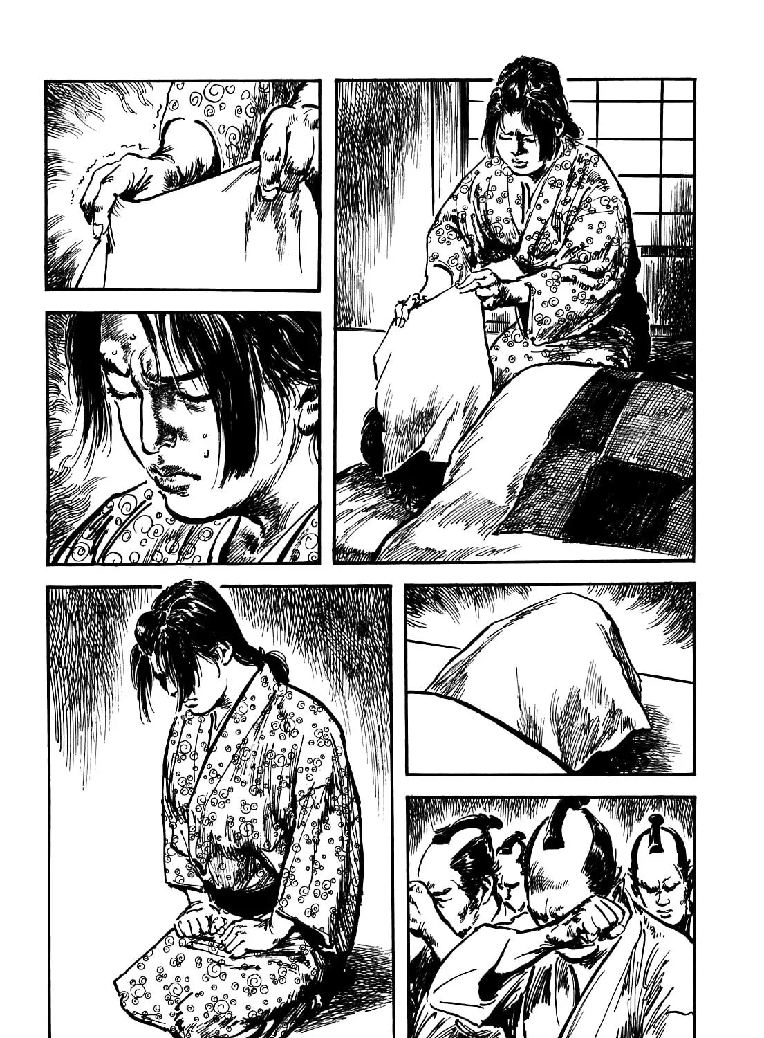 Kaina - Surugajou Gozen-Jiai Chapter 1 page 89 - 