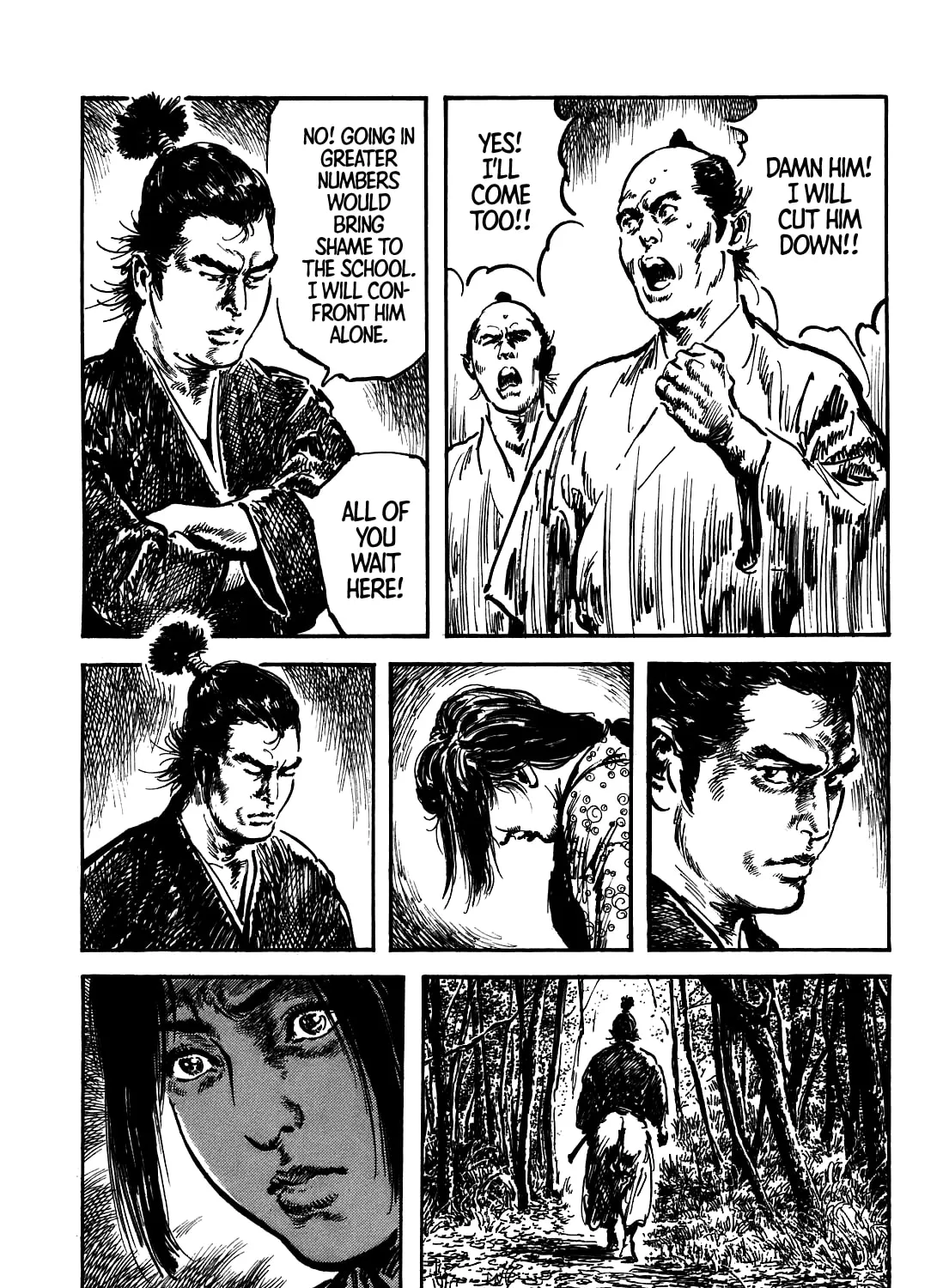 Kaina - Surugajou Gozen-Jiai Chapter 1 page 91 - 