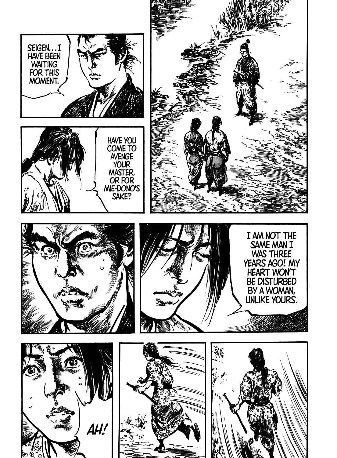 Kaina - Surugajou Gozen-Jiai Chapter 1 page 93 - 