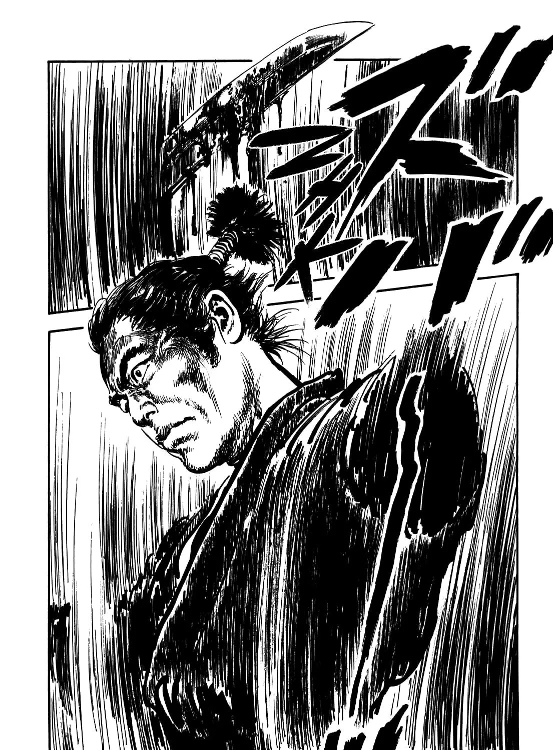 Kaina - Surugajou Gozen-Jiai Chapter 1 page 95 - 