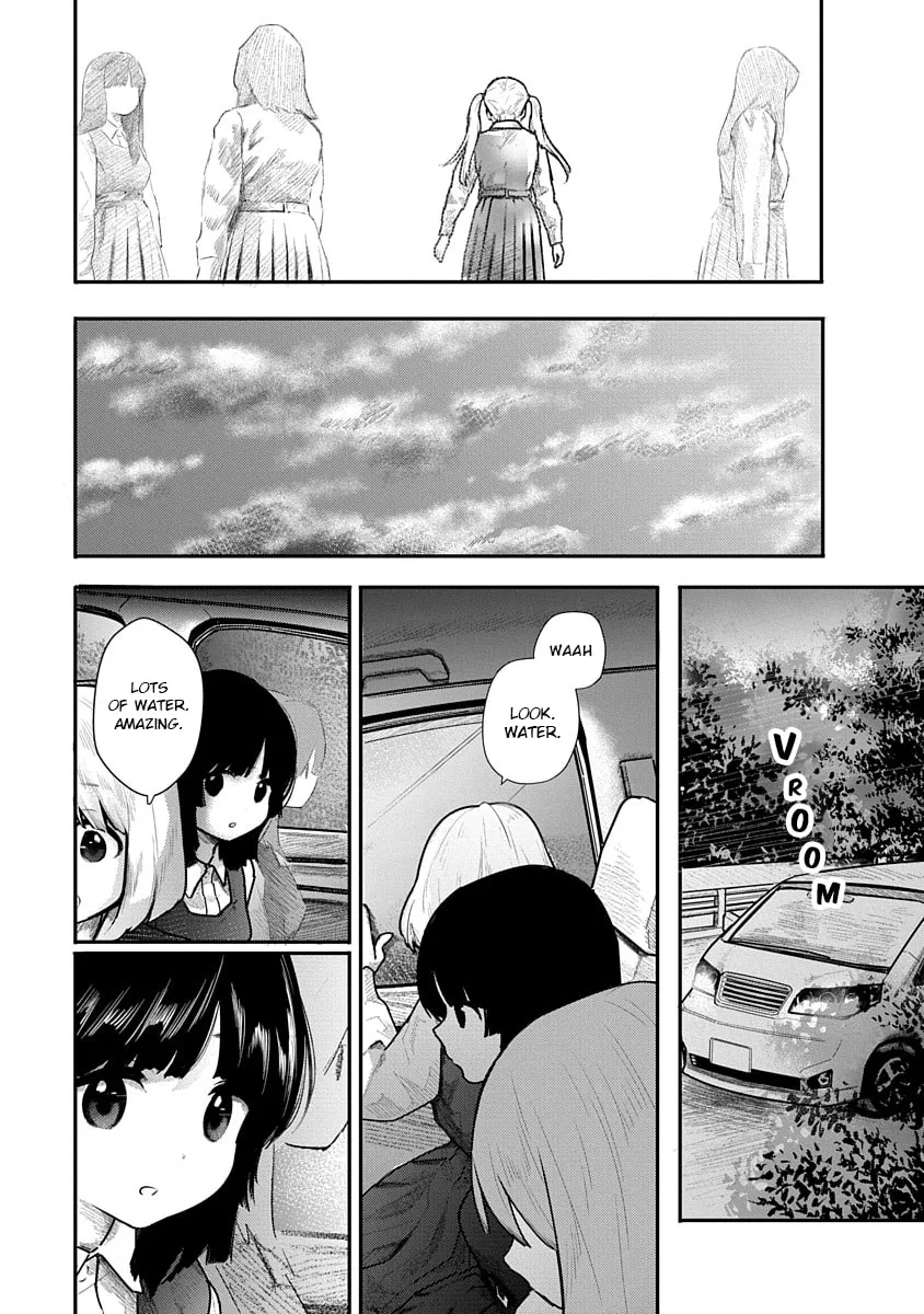 Kairaku no Rou Chapter 1 page 14 - 