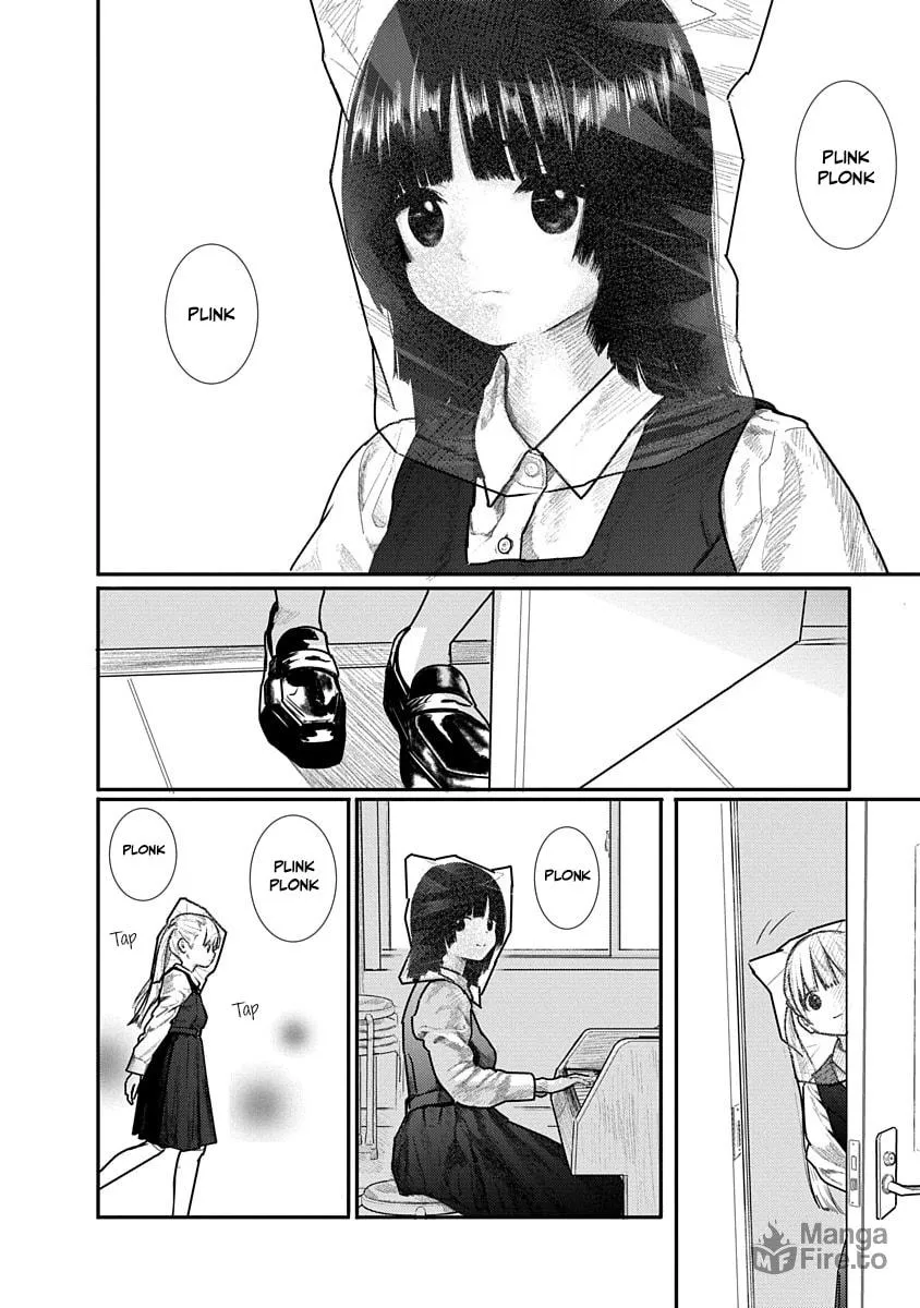 Kairaku no Rou Chapter 1 page 3 - 