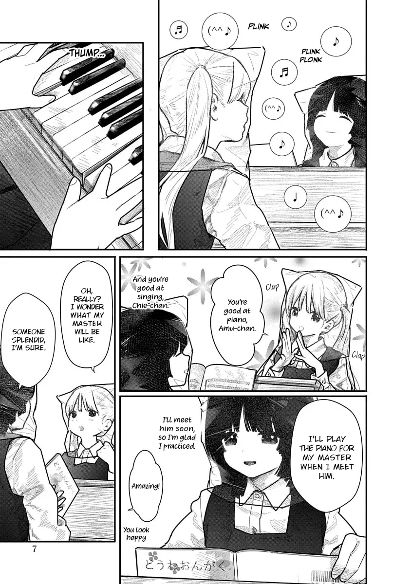 Kairaku no Rou Chapter 1 page 4 - 