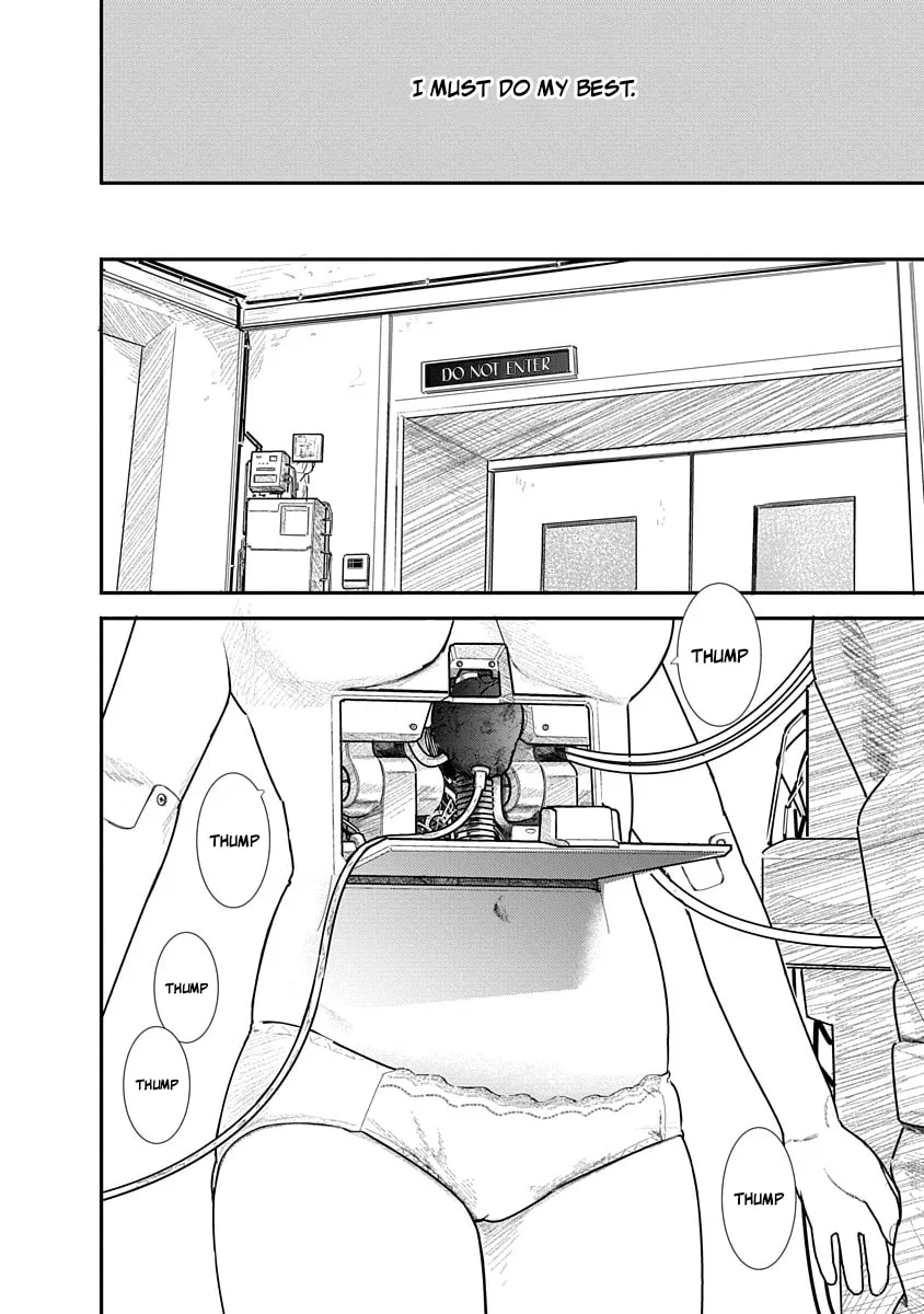 Kairaku no Rou Chapter 1 page 7 - 