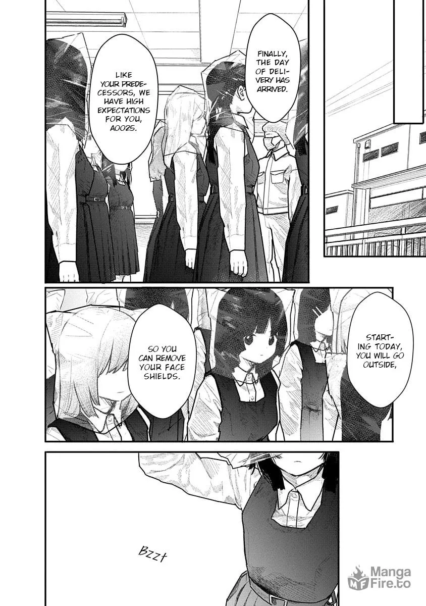 Kairaku no Rou Chapter 1 page 9 - 