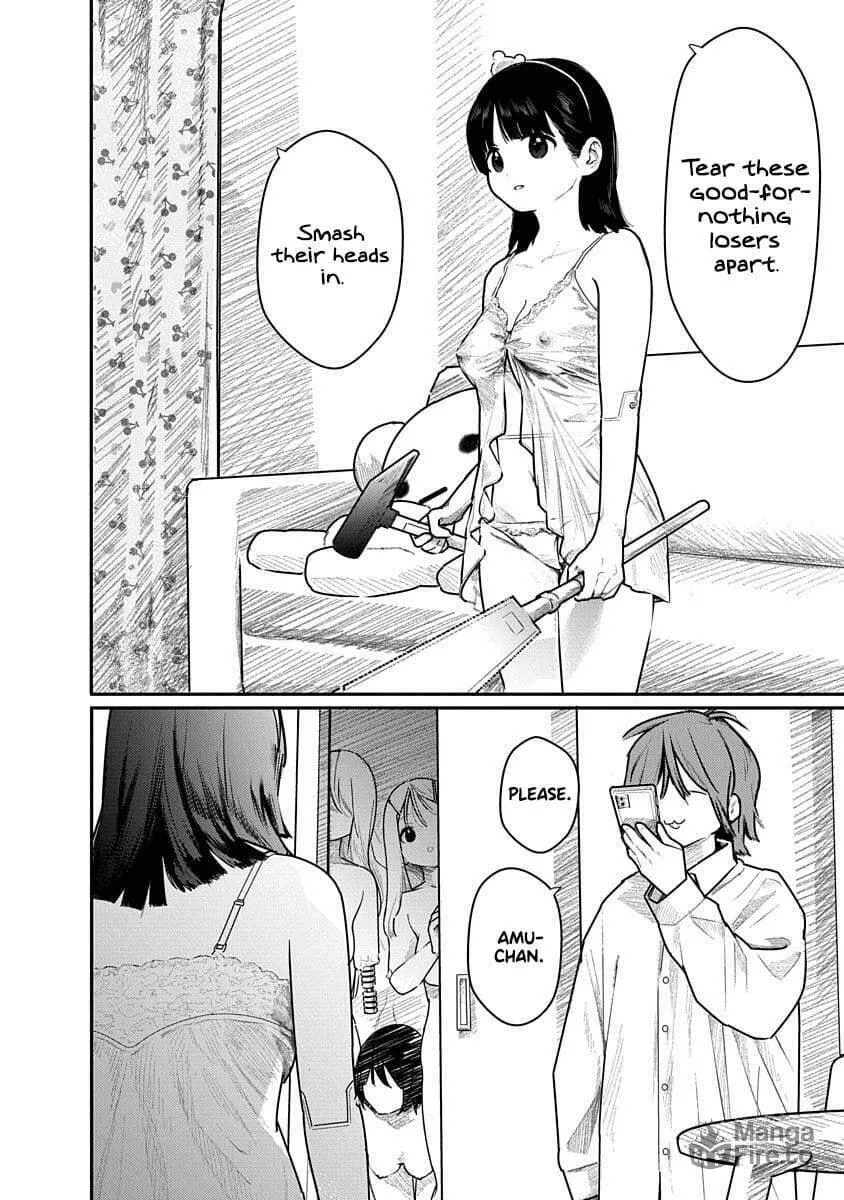 Kairaku no Rou Chapter 10 page 25 - 