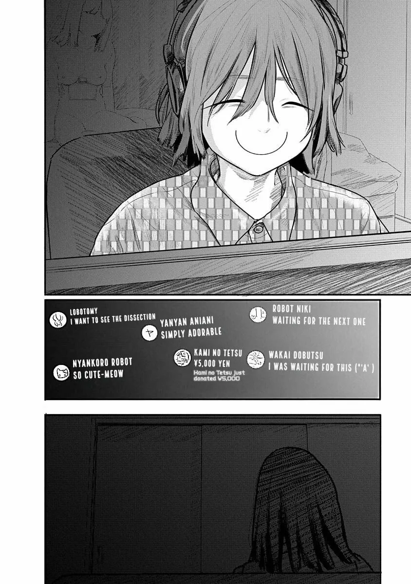 Kairaku no Rou Chapter 10 page 5 - 