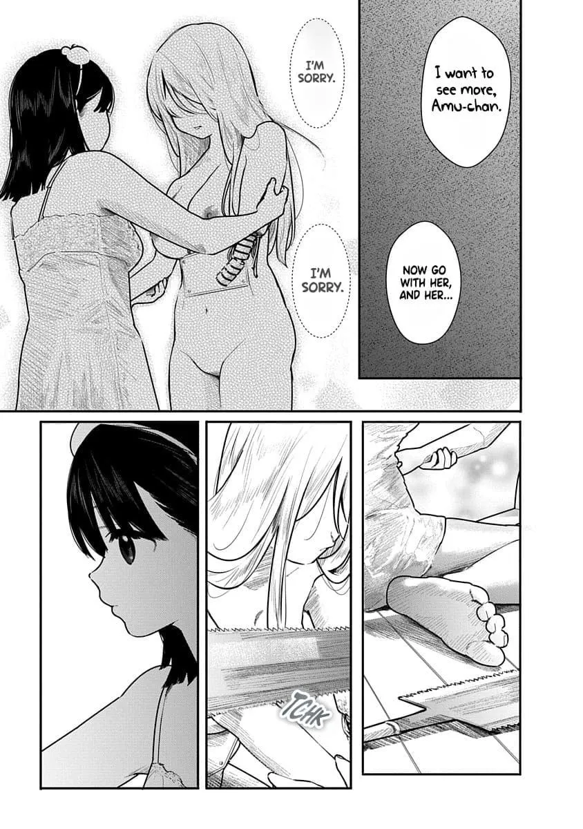 Kairaku no Rou Chapter 11 page 12 - 