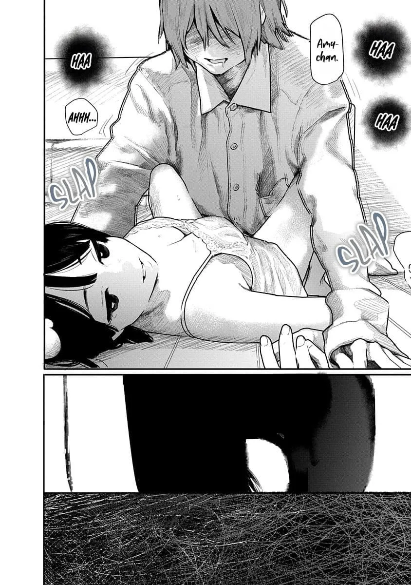 Kairaku no Rou Chapter 11 page 23 - 
