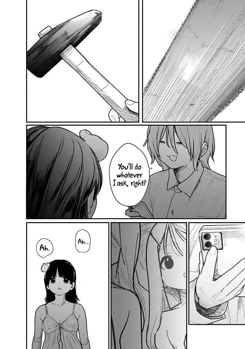 Kairaku no Rou Chapter 11 page 5 - 