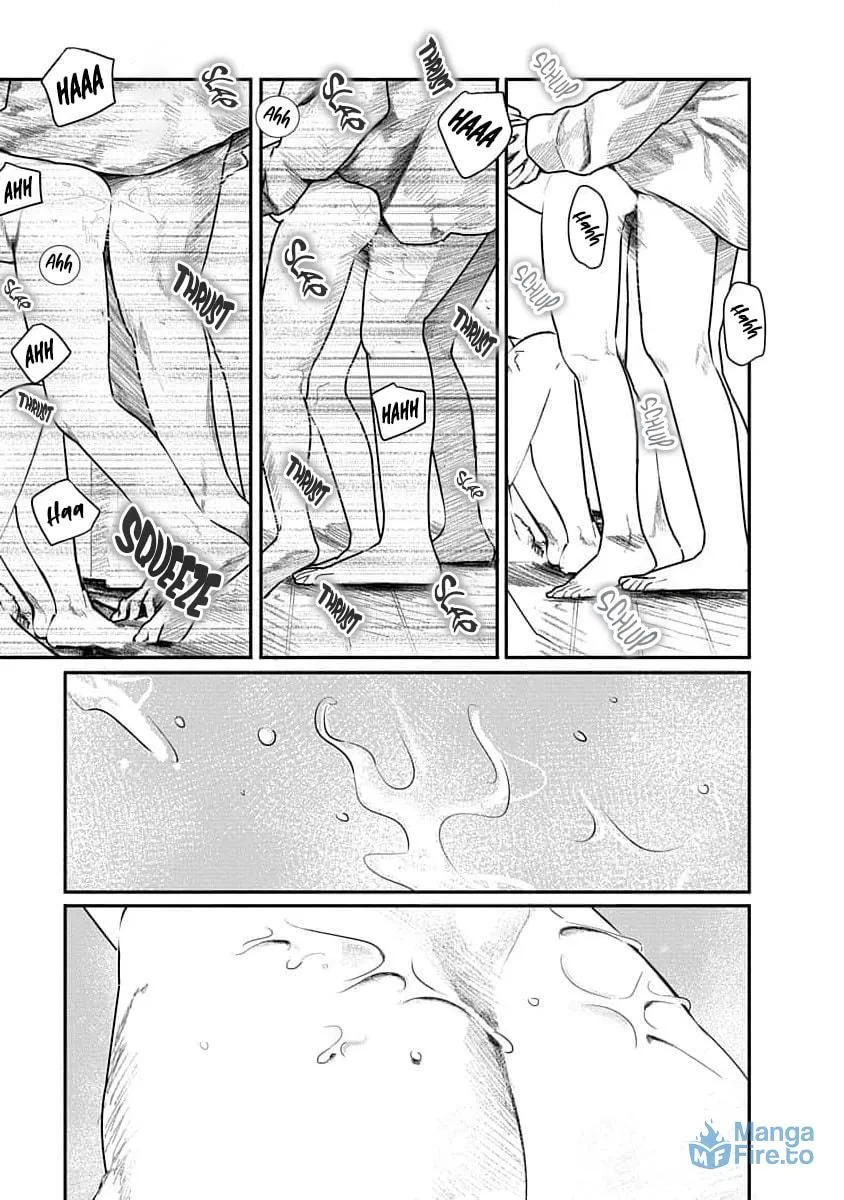 Kairaku no Rou Chapter 12 page 12 - 